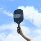 Diadem Hush Pickleball Paddle